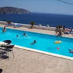 Appart hôtel Avra 3*